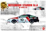 Platz PN24031 - 1/24 Mitsubishi Starion Gr.A 1985 Inter TEC NUNU Hobby