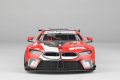 alt="Platz PN24043 - 1/24 BMW M8 GTE 2020 Road Atlanta 6 Hours Winner" title="Platz PN24043 - 1/24 BMW M8 GTE 2020 Road Atlanta 6 Hours Winner"