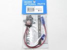 Sanwa 107A20471A Hyper Electronic Switch Harness