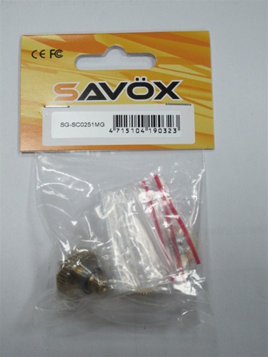 Savox SG-SC1251MG - SC-1251MG Gear Set