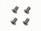 Serpent SER600183 Bushing Suspensionarm (4)