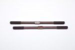 Serpent SER600414 Track rod M5x86 (2)