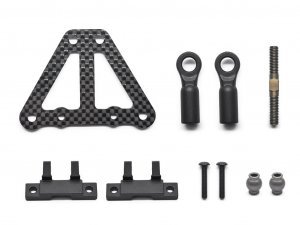 Serpent SER601299 Chassis link set Front SRX8 GTE \'23