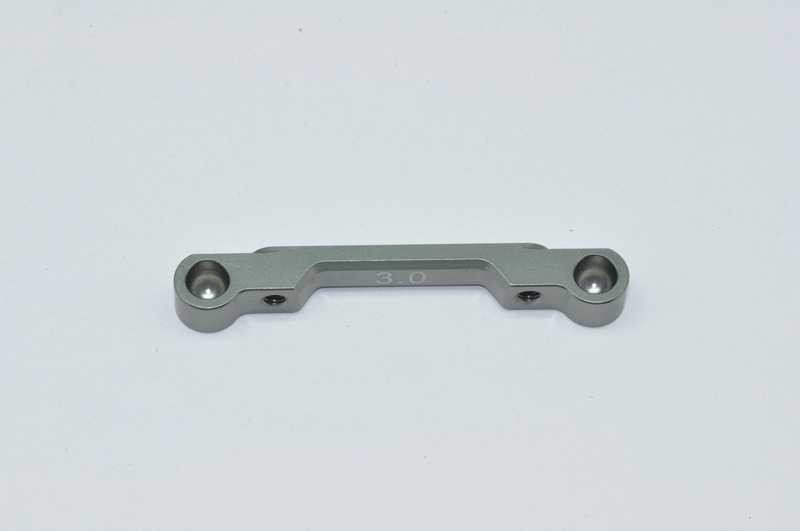 Serpent SER401378 Suspension Bracket Aluminium 3