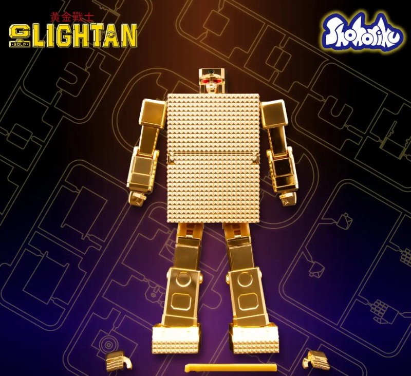 Shohoriku SK0060 - Saigokin Gold Lightan Model Kit With Alloy Parts