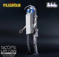 alt="Shohoriku SK0061B - Saigokin Scope Lightan Model Kit With Alloy Parts" title="Shohoriku SK0061B - Saigokin Scope Lightan Model Kit With Alloy Parts"