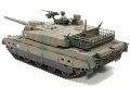alt="Tamiya 36209 - 1/16 JGSDF Japan Ground Self Defense Force Type 10 Type Panzer (Display Model Big Tank Series No. 9)" title="Tamiya 36209 - 1/16 JGSDF Japan Ground Self Defense Force Type 10 Type Panzer (Display Model Big Tank Series No. 9)"