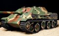 alt="Tamiya 36210 - 1/16 German Tank Destroyer Jagdpanther Late Version (Display Model)" title="Tamiya 36210 - 1/16 German Tank Destroyer Jagdpanther Late Version (Display Model)"