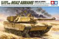 alt="Tamiya 36212 - 1/16 U.S. Main Battle Tank M1A2 Abrams (Display Model)" title="Tamiya 36212 - 1/16 U.S. Main Battle Tank M1A2 Abrams (Display Model)"
