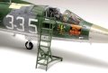 alt="Tamiya 25176 - 1/32 F104 G/S Starfighter (w/Pilot figure)" title="Tamiya 25176 - 1/32 F104 G/S Starfighter (w/Pilot figure)"