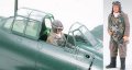 alt="Tamiya 60311 - 1/32 Mitsubishi A6M5 Zero Fighter (ZEKE) Real Sound Action set" title="Tamiya 60311 - 1/32 Mitsubishi A6M5 Zero Fighter (ZEKE) Real Sound Action set"