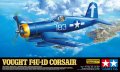 alt="Tamiya 60327 - 1/32 Vought F4U-1D Corsair" title="Tamiya 60327 - 1/32 Vought F4U-1D Corsair"