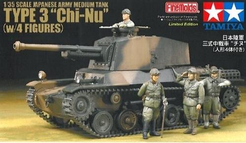 Tamiya 25107 - Japanese Type 3 Medium Tank- 1/35 Chi-Nu (w/4 Figures)