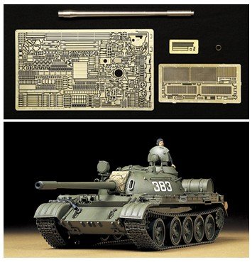 Tamiya 25145 - 1/35 Russian Main Battle Tank T-55A - w/ABER PE Parts/Gun Barrel