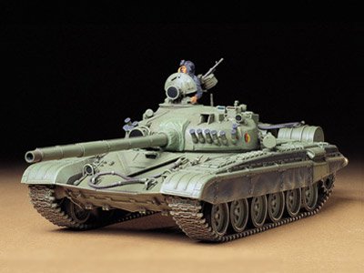 Tamiya 35160 - 1/35 Russian T-72M1 MBT