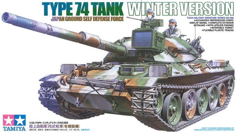 Tamiya 35168 - 1/35 JGSDF Type 74 Tank (Winter mod.)