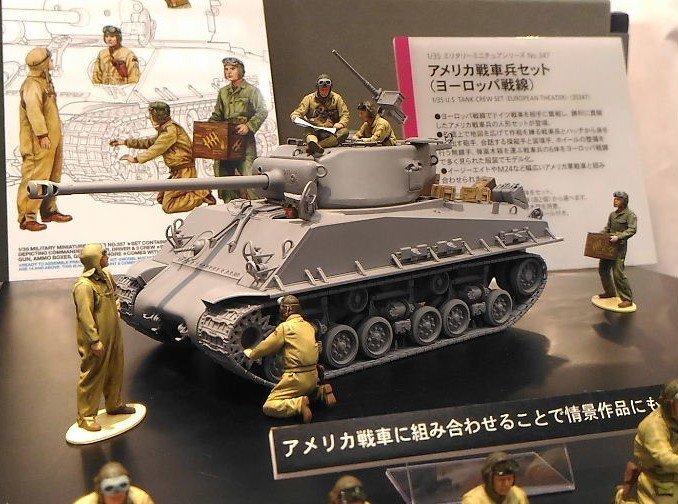 1/35 modern us tank crew 1/35 modern us tank crew
