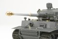 alt="Tamiya 25142 - 1/35 German Tiger I Early Production (w/ABERR PHOTO-ETCHED PARTS & METAL GUN BARREL)" title="Tamiya 25142 - 1/35 German Tiger I Early Production (w/ABERR PHOTO-ETCHED PARTS & METAL GUN BARREL)"