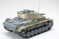 alt="Tamiya 25159 - 1/35 German Panzerkampfwagen III Ausf.N (w/ABERR Photo-Etched Parts & Metal Gun Barrel)" title="Tamiya 25159 - 1/35 German Panzerkampfwagen III Ausf.N (w/ABERR Photo-Etched Parts & Metal Gun Barrel)"