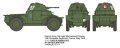 alt="Tamiya 32411 - 1/35 French Armored Car AMD35 (1940)" title="Tamiya 32411 - 1/35 French Armored Car AMD35 (1940)"