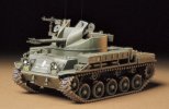 Tamiya 35161 - 1/35 U.S. Army M42 Duster