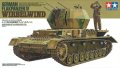 alt="Tamiya 35233 - 1/35 German Flakpanzer IV Wirbelwind WWII" title="Tamiya 35233 - 1/35 German Flakpanzer IV Wirbelwind WWII"