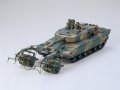 alt="Tamiya 35236 - 1/35 JGSDF Type 90 Tank w/ Mine Roller" title="Tamiya 35236 - 1/35 JGSDF Type 90 Tank w/ Mine Roller"