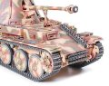 alt="Tamiya 35255 - 1/35 German Marder III M" title="Tamiya 35255 - 1/35 German Marder III M"