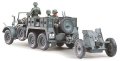 alt="Tamiya 35259 - 1/35 Krupp Protze 1t Kfz.69 w/3.7cm Pak" title="Tamiya 35259 - 1/35 Krupp Protze 1t Kfz.69 w/3.7cm Pak"