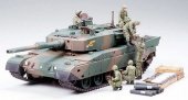 Tamiya 35260 - 1/35 JGSDF Type 90 Tank w/Ammo Loading Set