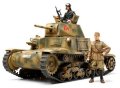 alt="Tamiya 35296 - 1/35 Italian Medium Tank Carro Armato M14/40 WWII" title="Tamiya 35296 - 1/35 Italian Medium Tank Carro Armato M14/40 WWII"