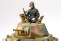 alt="Tamiya 35296 - 1/35 Italian Medium Tank Carro Armato M14/40 WWII" title="Tamiya 35296 - 1/35 Italian Medium Tank Carro Armato M14/40 WWII"
