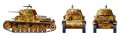alt="Tamiya 35296 - 1/35 Italian Medium Tank Carro Armato M14/40 WWII" title="Tamiya 35296 - 1/35 Italian Medium Tank Carro Armato M14/40 WWII"