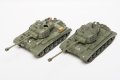 alt="Tamiya 35319 - 1/35 US Tank T26E4 ( Super Pershing ) - Pre-Production" title="Tamiya 35319 - 1/35 US Tank T26E4 ( Super Pershing ) - Pre-Production"