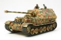 alt="Tamiya 35325 - 1/35 German Tank Destroyer Elefant" title="Tamiya 35325 - 1/35 German Tank Destroyer Elefant"