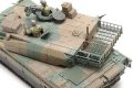 alt="Tamiya 35329 - 1/35 JGSDF Type 10 Tank" title="Tamiya 35329 - 1/35 JGSDF Type 10 Tank"