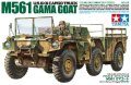alt="Tamiya 35330 - 1/35 U.S. 6x6 Cargo Truck M561 Gama Goat" title="Tamiya 35330 - 1/35 U.S. 6x6 Cargo Truck M561 Gama Goat"