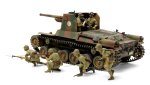 Tamiya 35331 - 1/35 Japan Type 1 Self-Propelled Gun - (w/6 Figures)