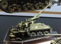 alt="Tamiya 35351 - 1/35 U.S. Self-Propelled 155mm Gun M40 WWII (With 8 Figures & PE Parts)" title="Tamiya 35351 - 1/35 U.S. Self-Propelled 155mm Gun M40 WWII (With 8 Figures & PE Parts)"