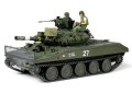 alt="Tamiya 35365 - 1/35 U.S. Light Tank M551 Sheridan (Vietnam War)" title="Tamiya 35365 - 1/35 U.S. Light Tank M551 Sheridan (Vietnam War)"