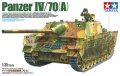 alt="Tamiya 35381 - 1/35 Panzer IV/70(A) (Sd.Kfz.162/1) Jagdpanzer German" title="Tamiya 35381 - 1/35 Panzer IV/70(A) (Sd.Kfz.162/1) Jagdpanzer German"