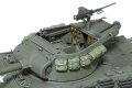 alt="Tamiya 35390 - 1/35 US Tank Destroyer M36" title="Tamiya 35390 - 1/35 US Tank Destroyer M36"