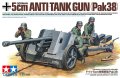 alt="Tamiya 35392 - 1/35 German Anti-Tank Gun Pak38" title="Tamiya 35392 - 1/35 German Anti-Tank Gun Pak38"