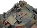 alt="Tamiya 37022 - 1/35 German Bundeswehr Self-Propelled Howitzer M109A3G" title="Tamiya 37022 - 1/35 German Bundeswehr Self-Propelled Howitzer M109A3G"