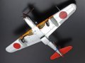alt="Tamiya 25424 - 1/48 Kawasaki Ki-61-Id Hien (Tony) Silver Color Plated (w / Camo Decals)" title="Tamiya 25424 - 1/48 Kawasaki Ki-61-Id Hien (Tony) Silver Color Plated (w / Camo Decals)"