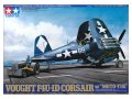 alt="Tamiya 61085 - 1/48 Corsair F4U-1D w/Moto-Tug" title="Tamiya 61085 - 1/48 Corsair F4U-1D w/Moto-Tug"