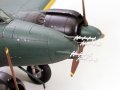 alt="Tamiya 61093 - 1/48 Nakajima J1N1-Sa Night Fighter Gekko" title="Tamiya 61093 - 1/48 Nakajima J1N1-Sa Night Fighter Gekko"