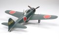 alt="Tamiya 61103 - 1/48 Mitsubishi A6M5/5a Zero Fighter (Zeke) Model 52/52 Kou" title="Tamiya 61103 - 1/48 Mitsubishi A6M5/5a Zero Fighter (Zeke) Model 52/52 Kou"