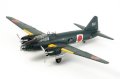 alt="Tamiya 61110 - 1/48 G4M1 Yamamoto w/17 Figures" title="Tamiya 61110 - 1/48 G4M1 Yamamoto w/17 Figures"