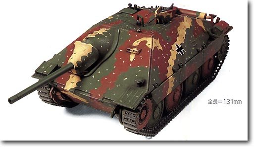 Tamiya 32511 - 1/48 MMV Hetzer Middle Production Model